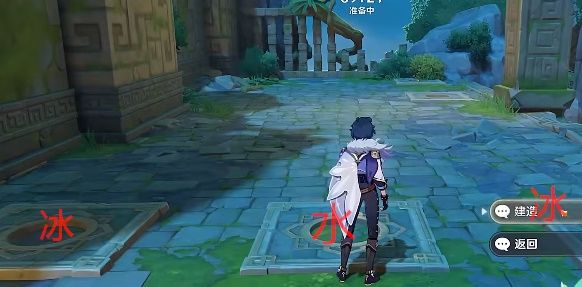 原神机关棋谭春几回满分攻略：春几回火列星屯小试锋芒通关布局分享[多图]图片5