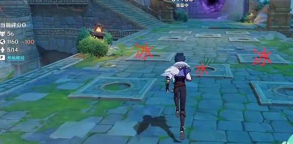 原神机关棋谭春几回满分攻略：春几回火列星屯小试锋芒通关布局分享[多图]图片7