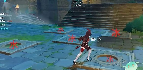 原神机关棋谭春几回满分攻略：春几回火列星屯小试锋芒通关布局分享[多图]图片14