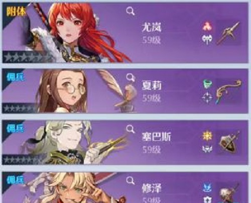 诺亚之心pvp阵容怎么搭配