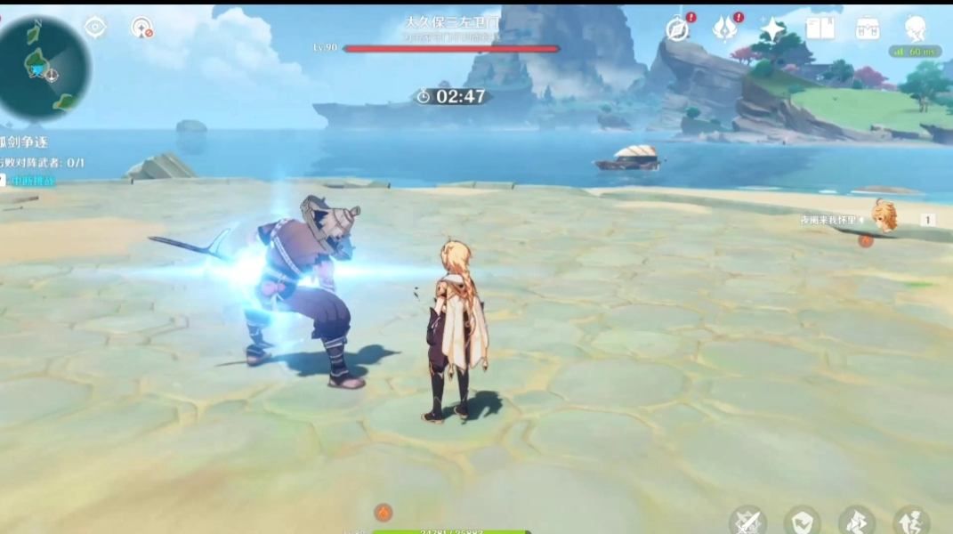 原神孤剑争逐活动第三天怎么过？