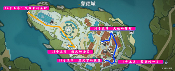 原神旋曜玉帛地图位置大全最新2022