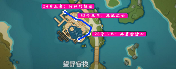 原神旋曜玉帛地图位置大全最新2022