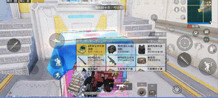 和平精英三周年空投在哪刷新？