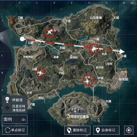 和平精英3周年空投基地位置一览