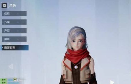 诺亚之心捏脸数据大全：好看的男女捏脸数据分享[多图]图片2