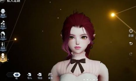 诺亚之心捏脸数据大全：好看的男女捏脸数据分享[多图]图片3