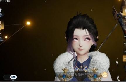 诺亚之心捏脸数据大全：好看的男女捏脸数据分享[多图]图片6