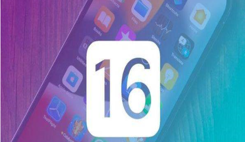 ios16有哪些好用的手机功能？