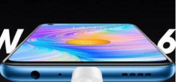 真我Q5i支持3.5mm耳机孔吗