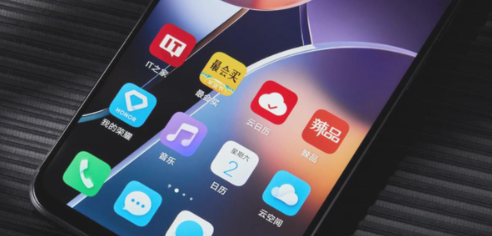 真我Q5i优缺点是什么