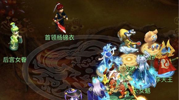 梦幻西游网页版苏无名求贤之路怎么过