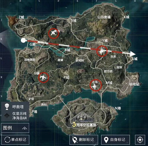 和平精英三周年空投行动怎么玩？3周年空投行动空投基地位置汇总[多图]图片2