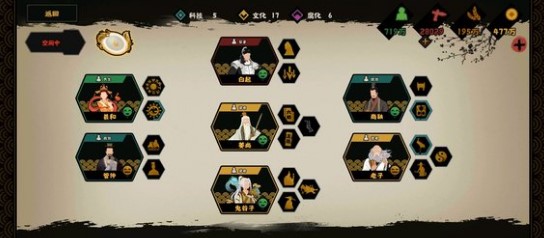 无悔华夏白起和妇好哪个好