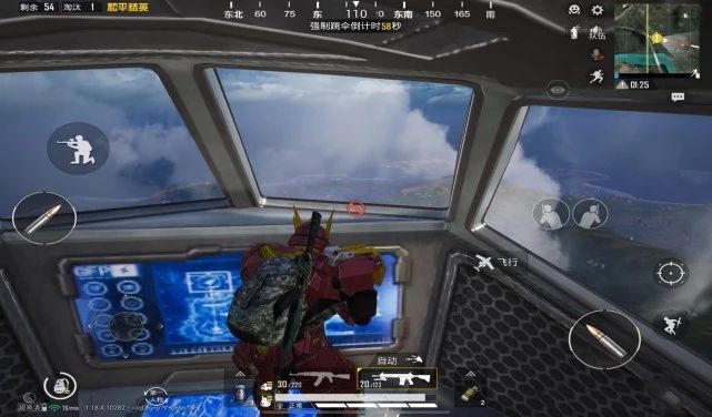 和平精英三周年怎么匹配？三周年地图匹配方法[多图]图片1