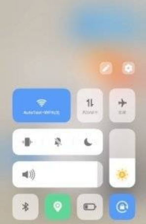 vivoXFold怎么设置NFC