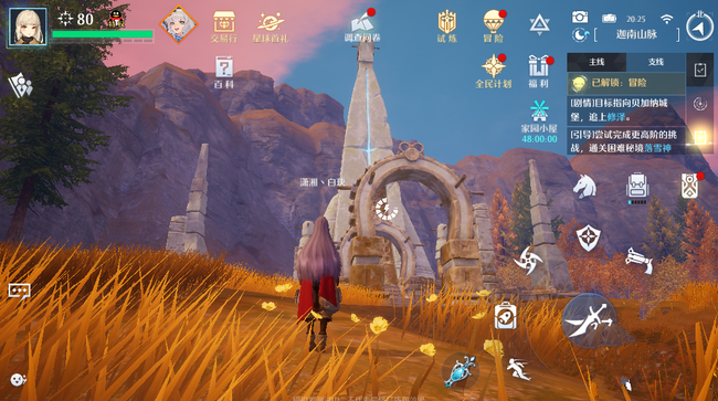 诺亚之心英雄无敌怎么做