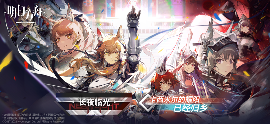 ææ¥æ¹èæªå¾