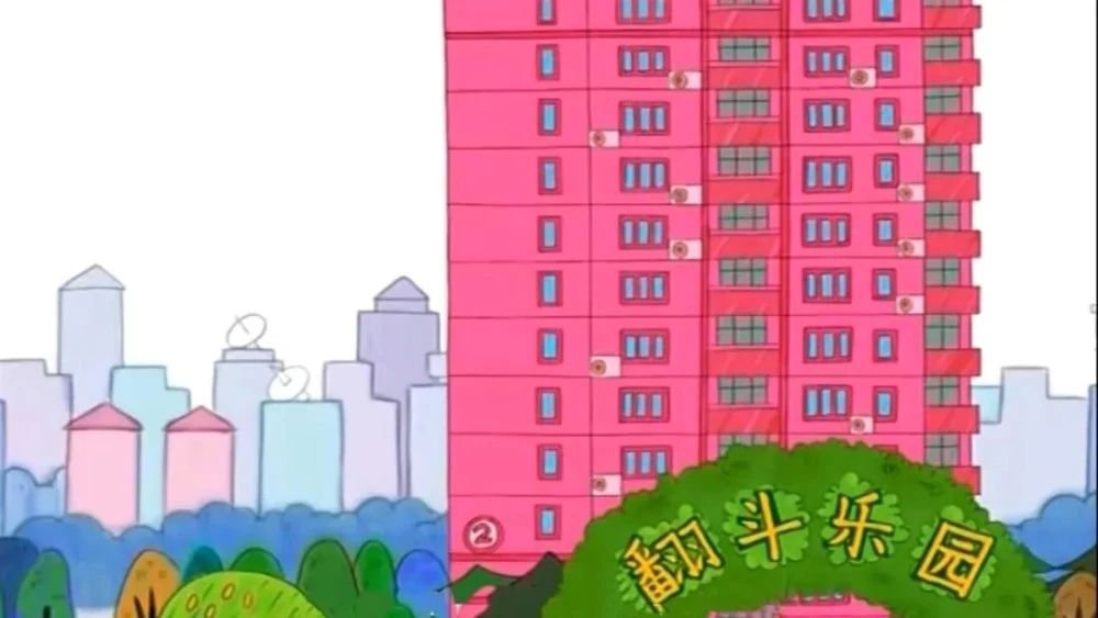 微信农场动物动图表情包大全：农场背景图动物动态图片分享[多图]图片27