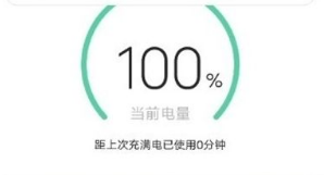 1650162640300255.png image.png