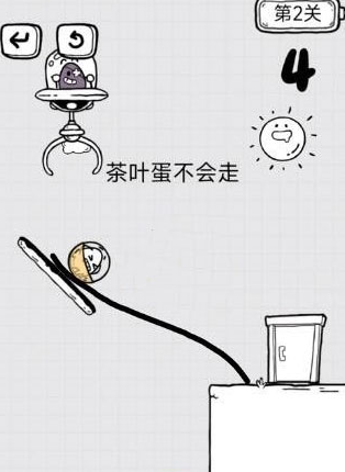 放开茶叶蛋第2关通关攻略