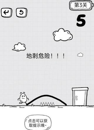 放开茶叶蛋第3关通关攻略