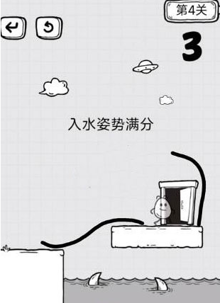 放开茶叶蛋第4关通关攻略