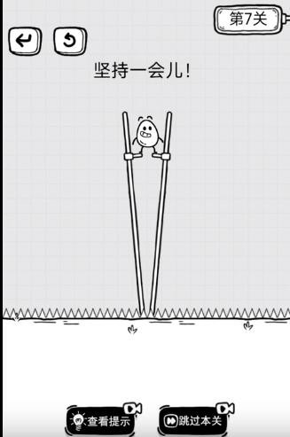 放开茶叶蛋第7关通关攻略