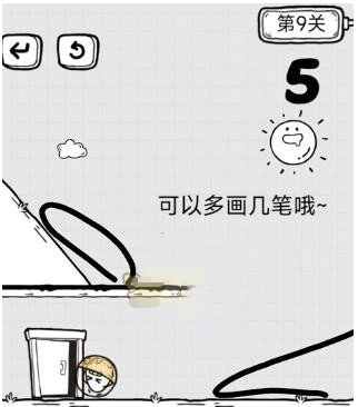 放开茶叶蛋第9关通关攻略