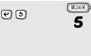 放开茶叶蛋第24关通关攻略