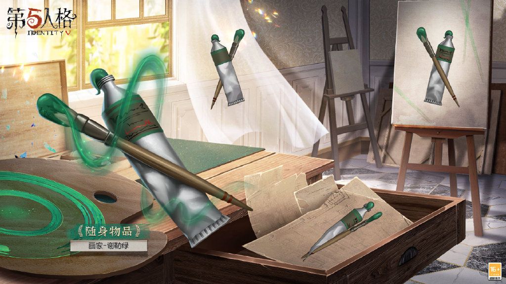 第五人格第22赛季排位珍宝有哪些？第二十二赛季排位珍宝一览[多图]图片3