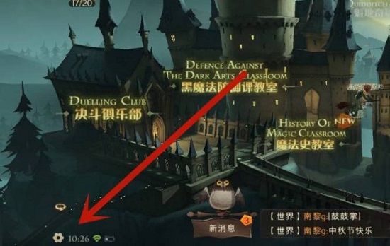 哈利波特魔法觉醒金卡兑换码大全：金卡兑换码最新2022[多图]图片1