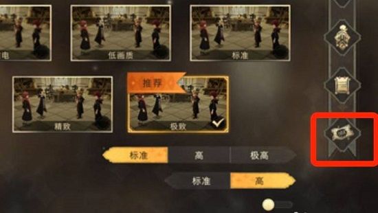 哈利波特魔法觉醒金卡兑换码大全：金卡兑换码最新2022[多图]图片2