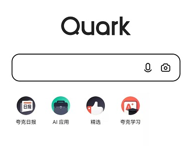 夸克百度网盘为什么不能倍速了？