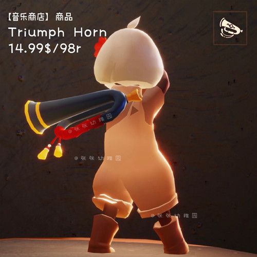 光遇音乐商店礼包多少钱？音乐商店乐器礼包价格介绍[多图]图片4