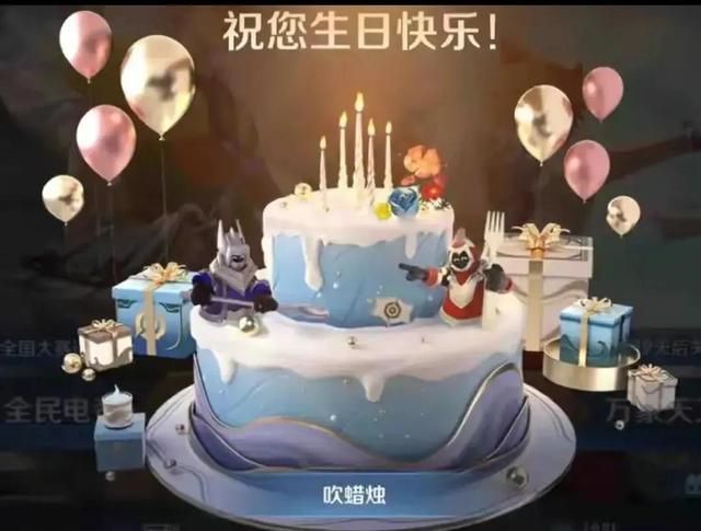 王者荣耀生日在哪设置？生日设置修改教程[多图]图片2