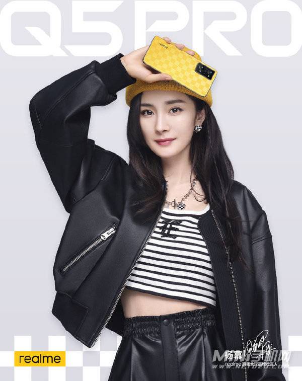 真我Q5Pro新增什么配色-新配色怎么样