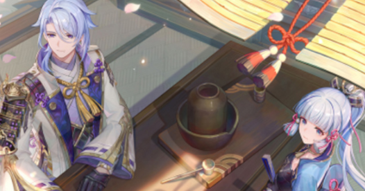 原神2.6下半活动什么时候开始？