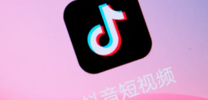 抖音城堡多少钱人民币？