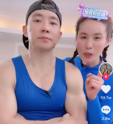 刘畊宏在哪个平台直播健身？