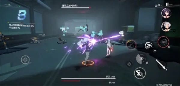 深空之眼资源获取攻略：平民玩家资源规划推荐[多图]图片2