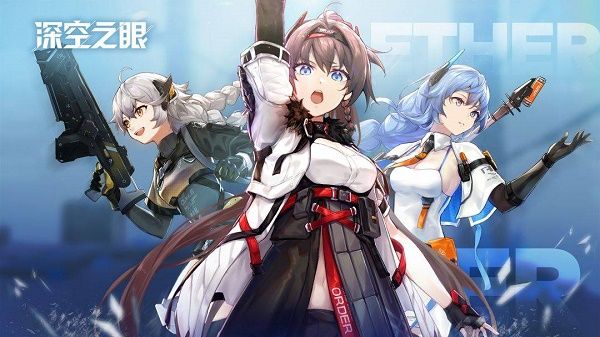 深空之眼角色哪个好？角色培养选择推荐[多图]图片1