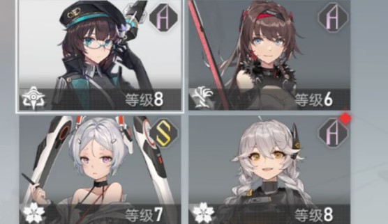 深空之眼6-10过关方法详解