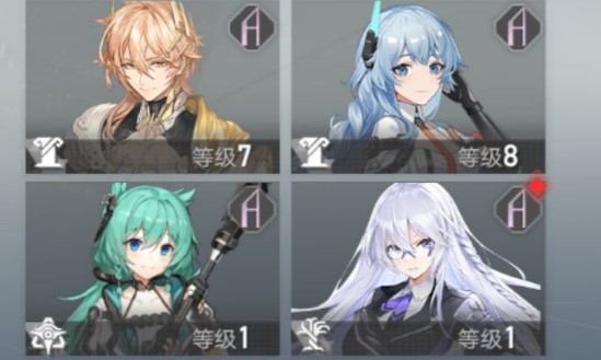 深空之眼6-10过关方法详解