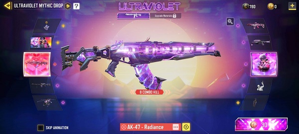 使命召唤手游ak47神话皮肤三重幻境上线时间一览