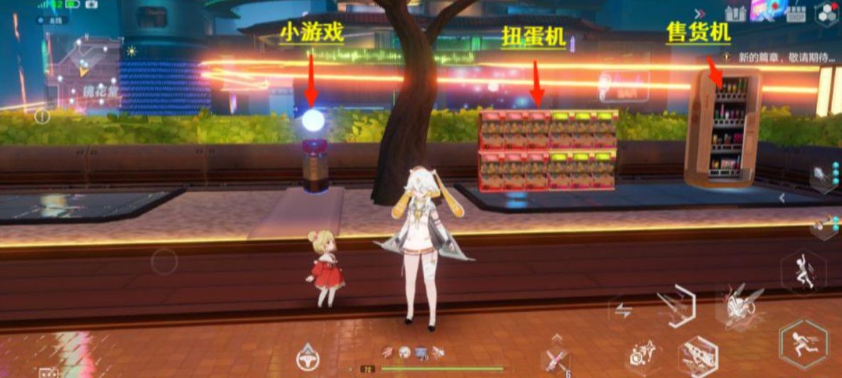 幻塔2.0扭蛋机攻略：2.0版本扭蛋机玩法介绍[多图]图片5