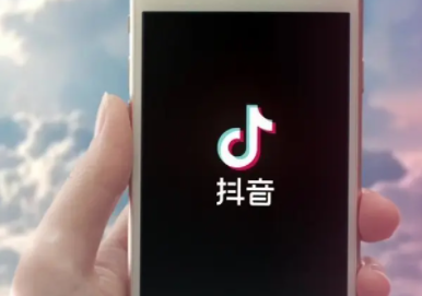 抖音密友时刻看不到对方是怎么回事？
