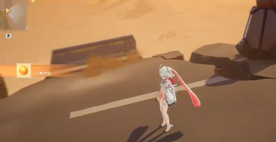 幻塔元素补给舱怎么打开？2.0元素补给舱打开方法[多图]图片7