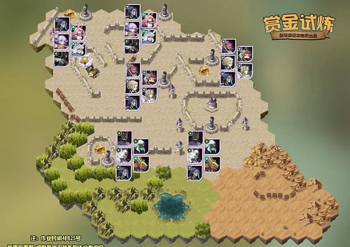 剑与远征sp剑圣赏金试炼怎么过？