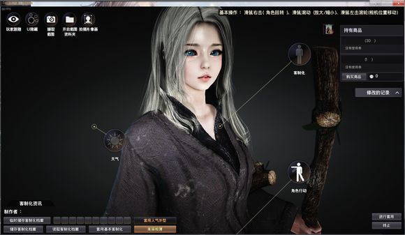 黑色沙漠手游捏脸数据大全：好看的捏脸数据分享[多图]图片1